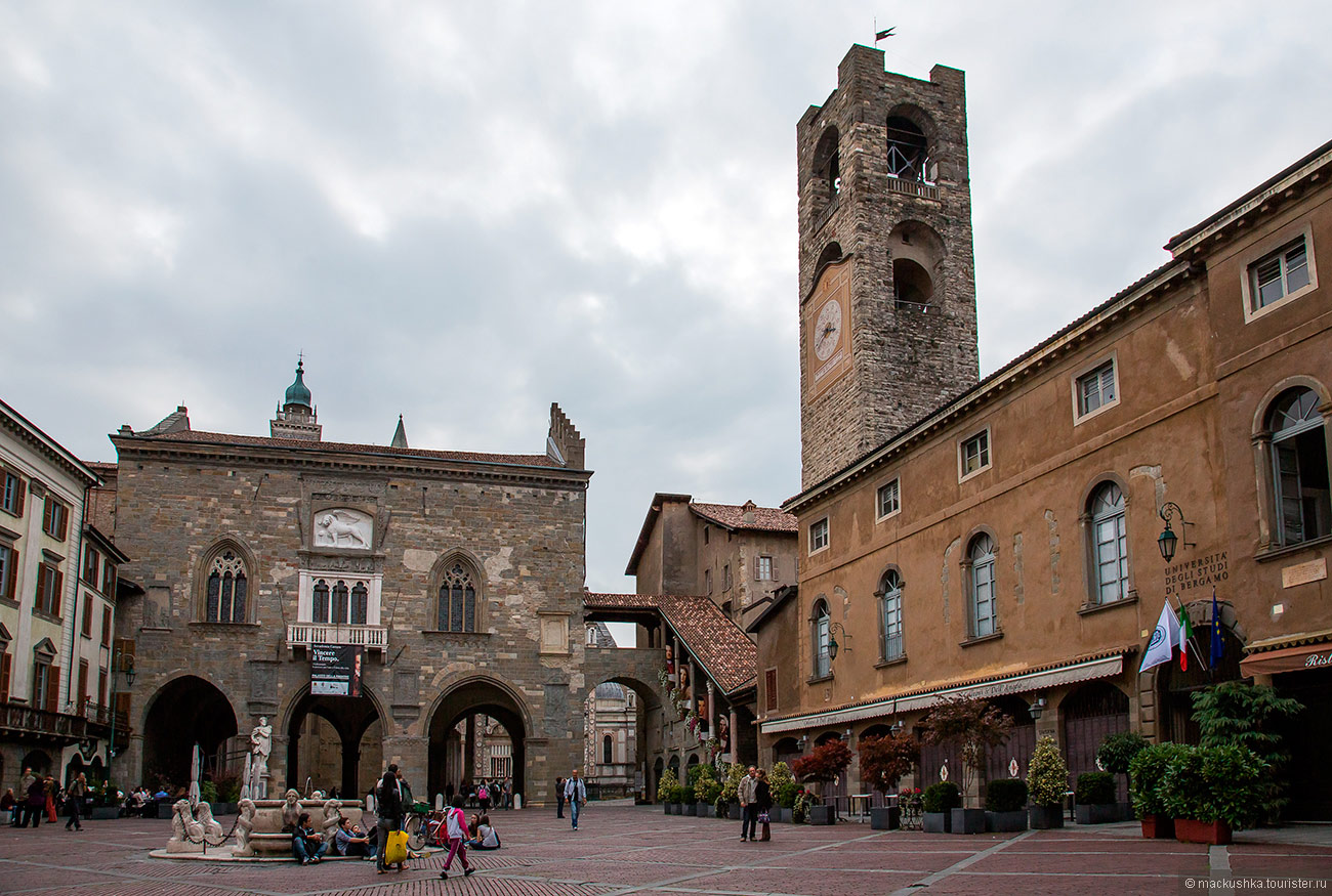 Bergamo
